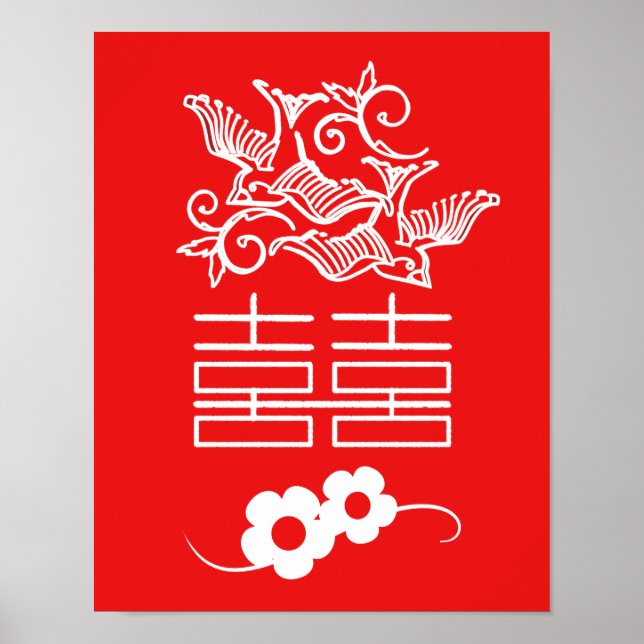 Poster Inséparables - Double Bonheur - Feng Shui Wall Art (Devant)