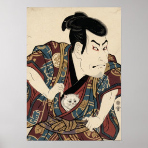 Poster Inspiré de l'Ukiyo-e – JAPON dramatique