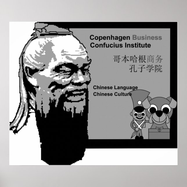Poster Institut Confucius de Copenhague (Devant)