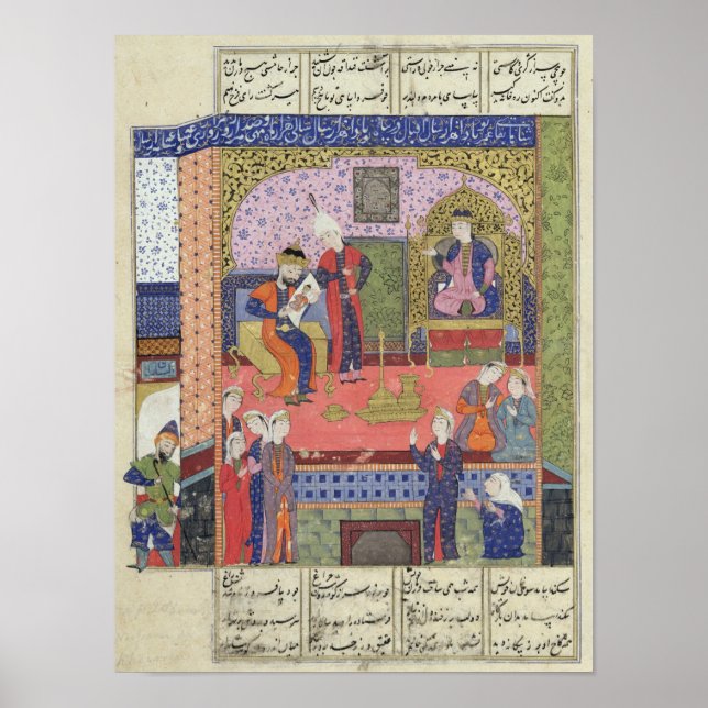 Poster Intérieur du Palais du Roi de Perse (Devant)