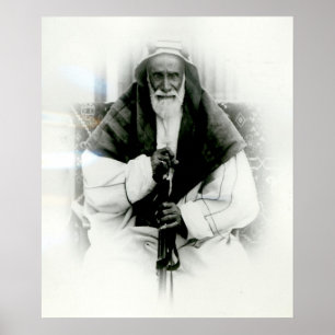 Poster Isa Ibn Ali Al Khalifah