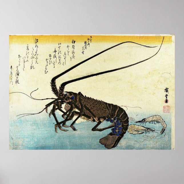 Poster Iseebi & Ebi - Poisson des oiseaux (homard épineux (Devant)