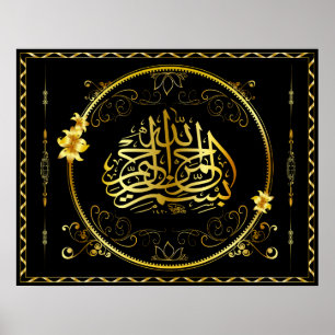Poster Islam d'or