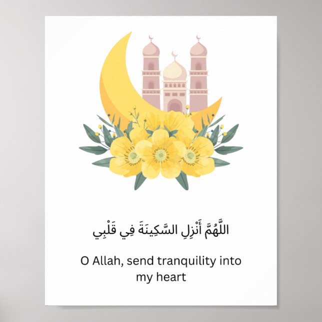 Poster Islamic Crescent Moon & Mosque Wall Print  (Devant)