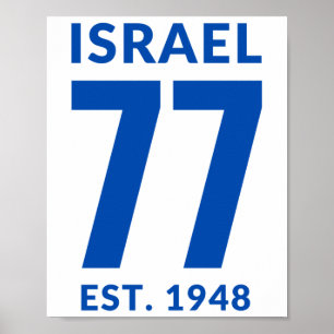 Poster Israël À 77 Ans De L'Indépendance Israélienne De Y