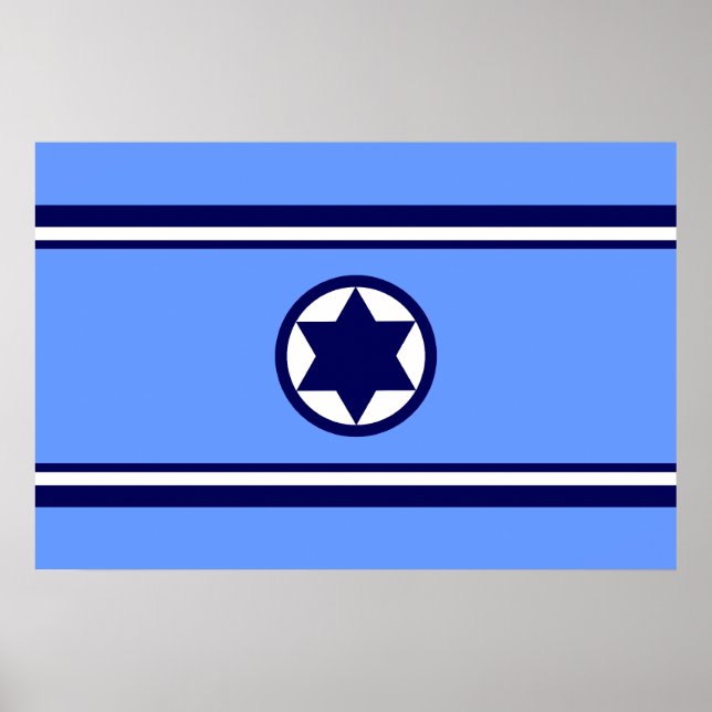 Poster Israël Force aérienne, drapeau israélien (Devant)