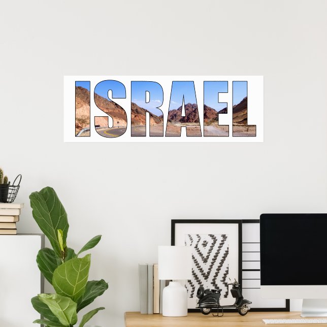 Poster Israël photo texte (Bureau à domicile)
