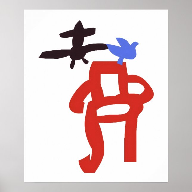 Poster ITSCHAIR un moteur (Devant)