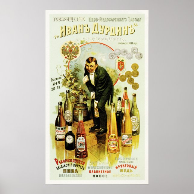 Poster IVAN DURDIN BREWERY Russian Alcohol Liquor Company (Devant)
