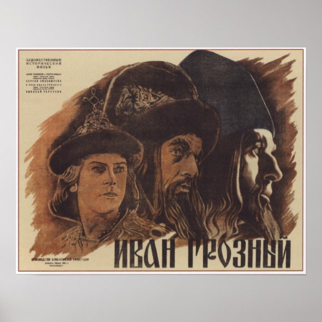 Poster Ivan le Terrible par Eisenstein USSR Movie 1945 (Devant)