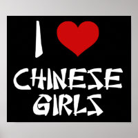 J'aime les filles chinoises