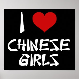 Poster J'aime les filles chinoises