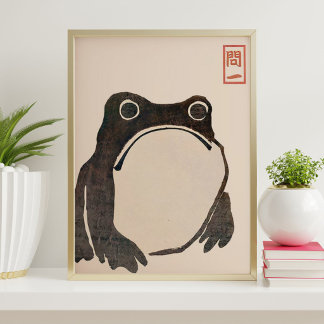 Poster Japanese Frog Art Print | Matsumoto Hoji Style