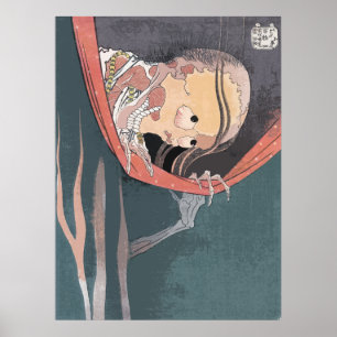 Poster Japanese Ghost by Hokusai from Hiaku-Monogatari