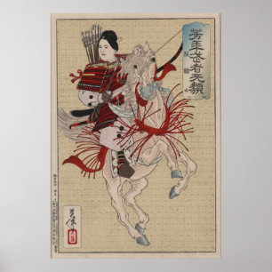 Poster Japanese Ukiyo-e Hangakujo by Yoshitoshi