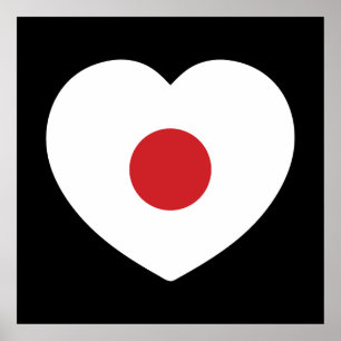 Poster Japon   Coeur du drapeau japonais