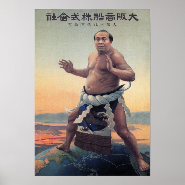 POSTER JAPON SUMO VOYAGE EN VAPEUR C. 1915 (Devant)