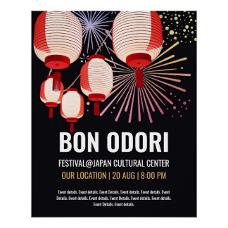 Poster japonais Bon Odori - Personnalisable