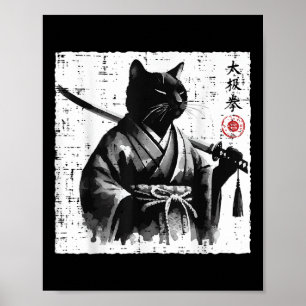 Poster Japonais Chat Samurai Tai Chi Ninja Art Hommes gar