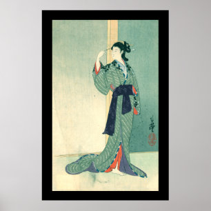 Poster Japonais Courtesan (noir)