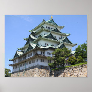 Poster japonais du château de Nagoya