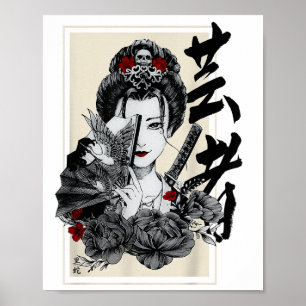 Poster Japonais Geisha Tattoo Retro Vintage Samurai Graph