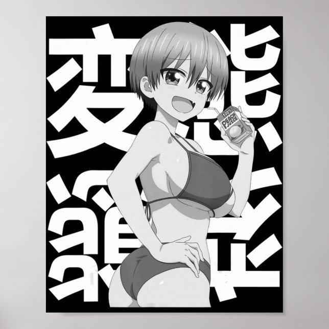 Poster Japonais Kawaii été Anime Lewd Waifu été (Devant)