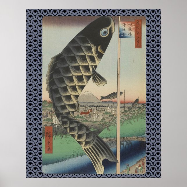 Poster Japonais Koi Fish Festival Drapeau Antique (Devant)