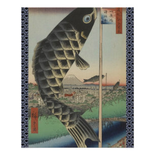 Poster Japonais Koi Fish Festival Drapeau Antique