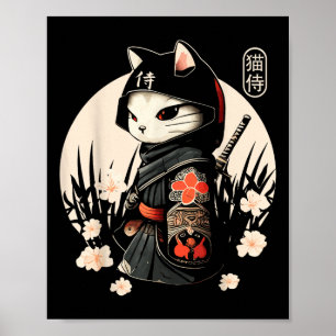 Poster Japonais Samurai Chat Tattoo, Kawaii Ninja Chat _1