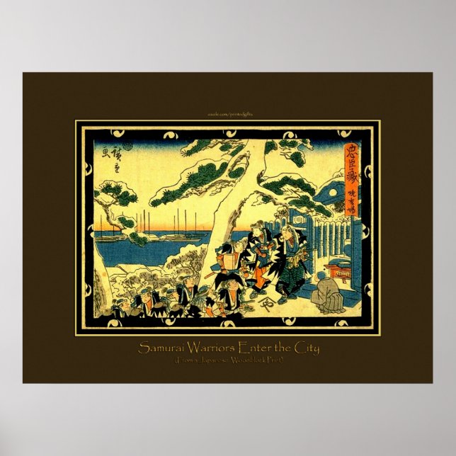 Poster Japonais Samurai Mise à jour de la reproduction (Devant)