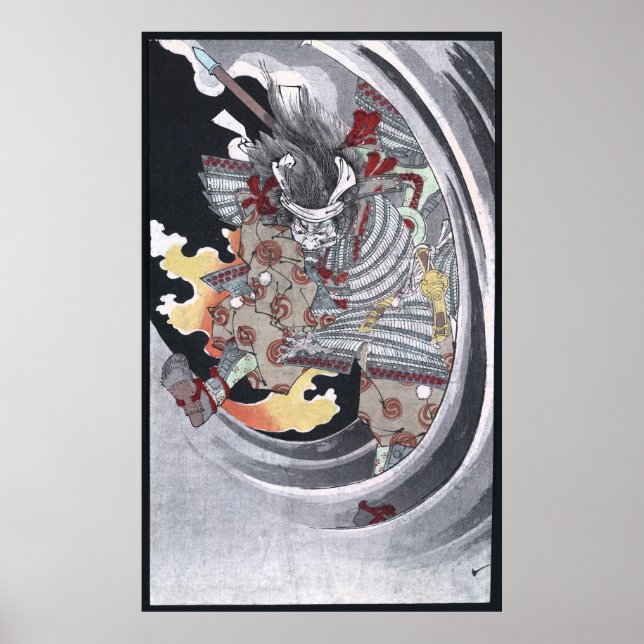 Poster Japonais Ukiyo-e Yokai Ghost par Yoshitoshi (Devant)