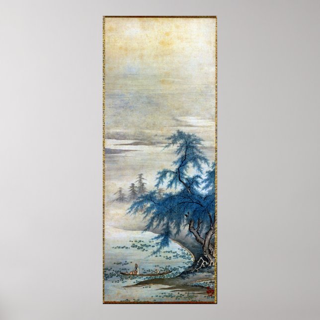 Poster Japonais vintage Zhou Maoshu Apprécier les logos (Devant)