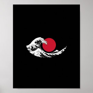Poster Japonais Wave Restaurant Logo Rouge Cercle Noir