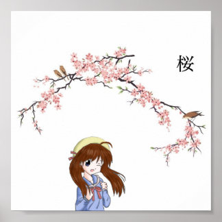 Poster Japonaise Fille Fleur de Cerisier