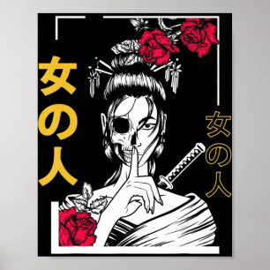 Poster Japonaise Samurai Floral Guerrier Geisha Femme Tok