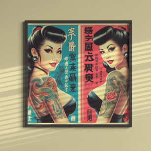 Poster Japonaises tatouées