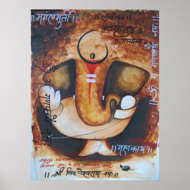 Poster jardin (Devant)