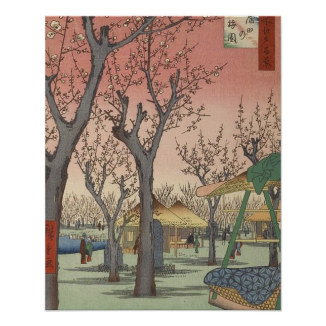 Poster Jardin de prune fleuri d'arbre japonais (Devant)