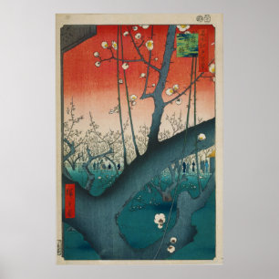 Poster Jardin des prunes à Kamei par Hiroshige