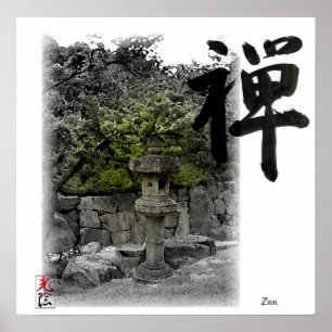 Poster Jardin Zen Petit
