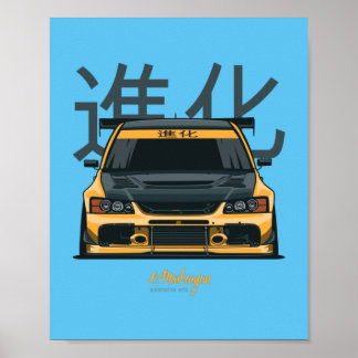 Poster Jaune Evo IX