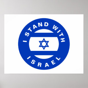 Poster Je me tiens avec Israël bleu drapeau blanc coutume