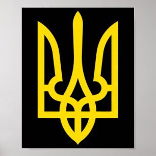 Poster Je me tiens avec le maillot de l'Ukraine Drapeau d