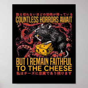 Poster Je Reste Fidèle Au Fromage Vintage Japonais R