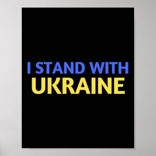 Poster Je suis avec le soutien de l'Ukraine et je prie po