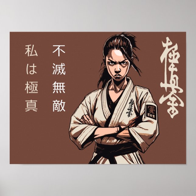 Poster Je suis Kyokushin, Indestructible, Instoppable (Devant)
