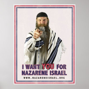 Poster Je vous souhaite pour Nazarene Israel 17x22