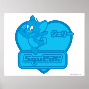 Poster Jerry Squeak