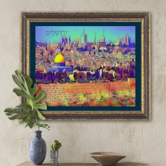 Poster Jérusalem Psaume 122 Priez pour la paix toile Impr